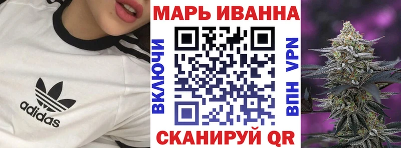 Купить наркотики сайты Ува МАРИХУАНА  Alpha-PVP  Амфетамин  КОКАИН  ГАШ 