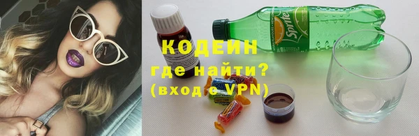 MDMA Бугульма