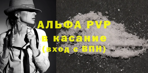 MDMA Бугульма