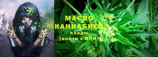 MDMA Бугульма