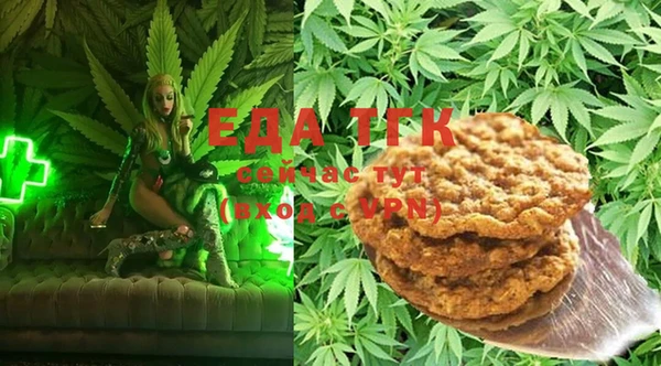 MDMA Бугульма
