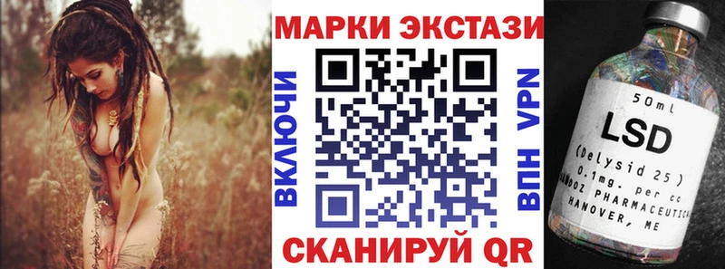Марки NBOMe 1,5мг  KRAKEN рабочий сайт  Ува 