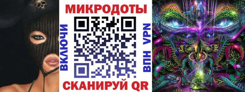 Псилоцибиновые грибы GOLDEN TEACHER дарнет шоп Ува